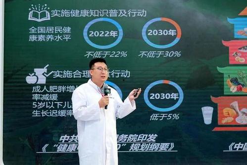 金典牛奶爆料视频播放,揭秘品牌背后的真相