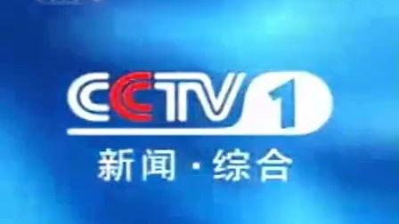 九江电视台爆料新闻视频,重大新闻事件引发社会关注